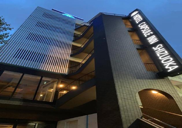 Hotel Capsule Inn Shizuoka Exteriör bild